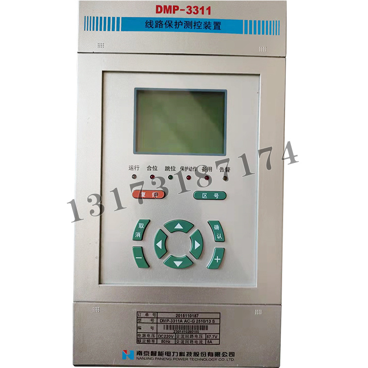磐能科技DMP-3311線路保護(hù)測(cè)控裝置-1.jpg