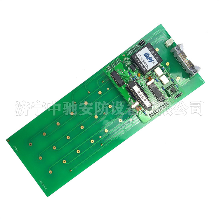 天津華寧KTC101-Z-08鍵盤(pán)組件-1.jpg
