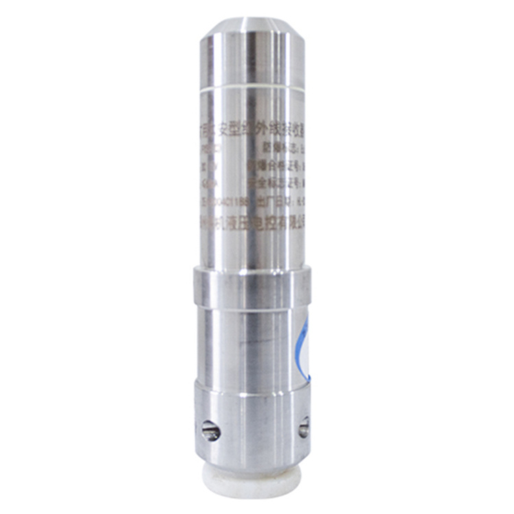 鄭州煤機(jī)FYS5(C)礦用本安型紅外線(xiàn)接收器-2.jpg