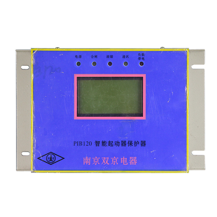 南京雙京PIB120智能起動器保護(hù)器-1.jpg